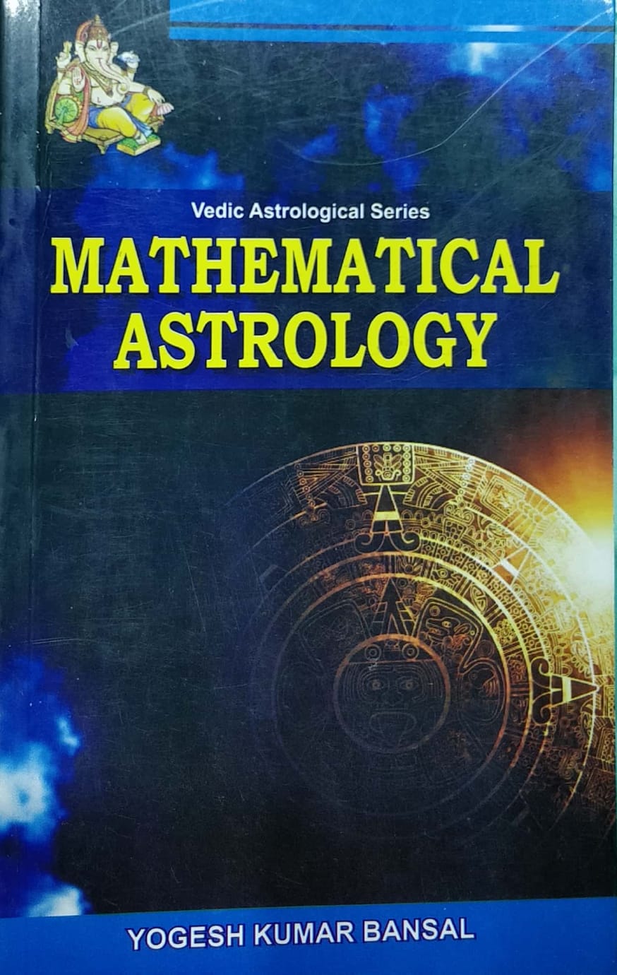 kn rao books on astrology