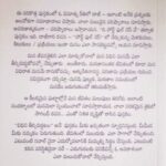 VIDHI ROOPAKALPANA....DAAJI  Kamalesh.D.Patel - Image 2